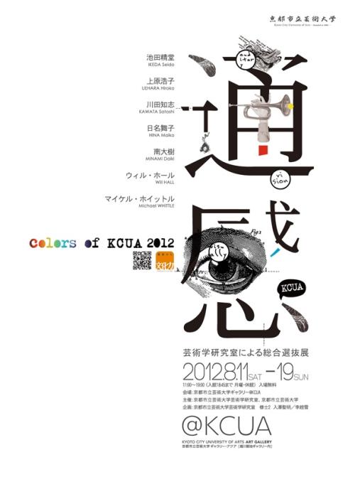 怎么办假考文垂大学文凭毕业证
